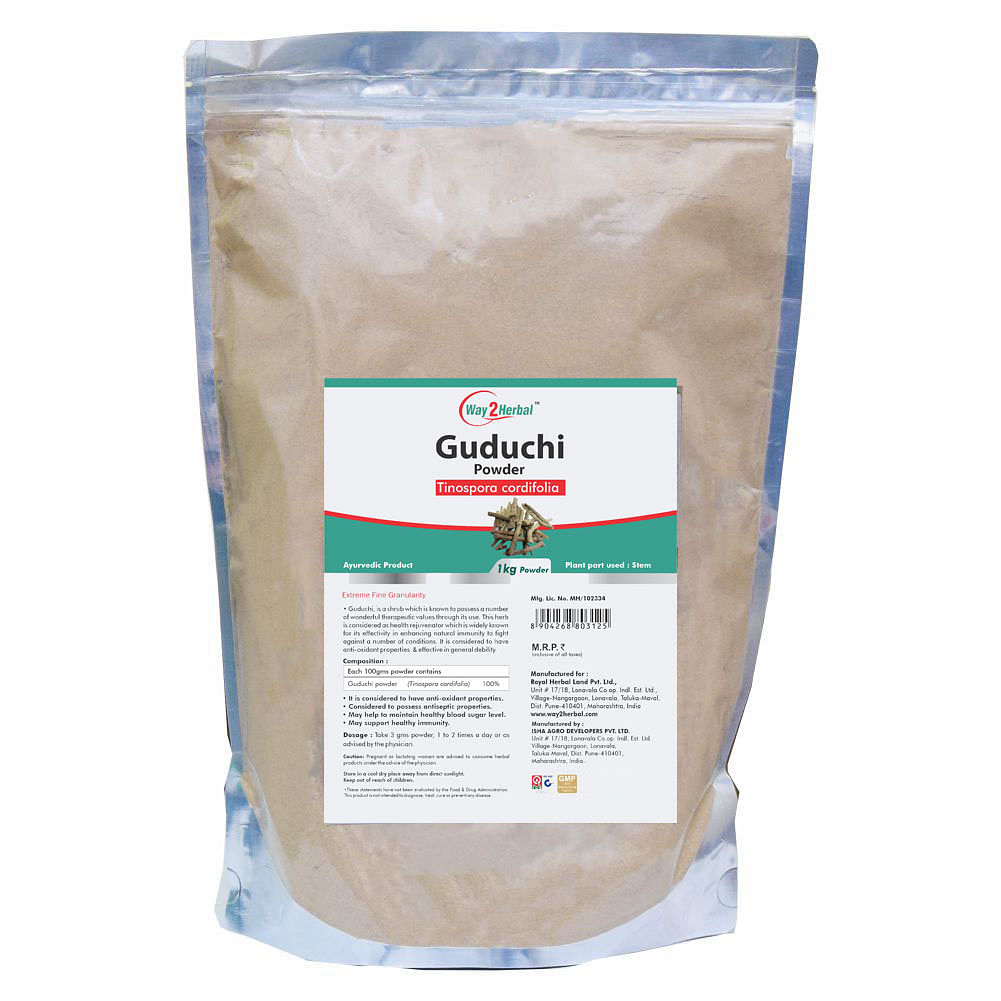 

Way2herbal Guduchi Powder - 1 kg