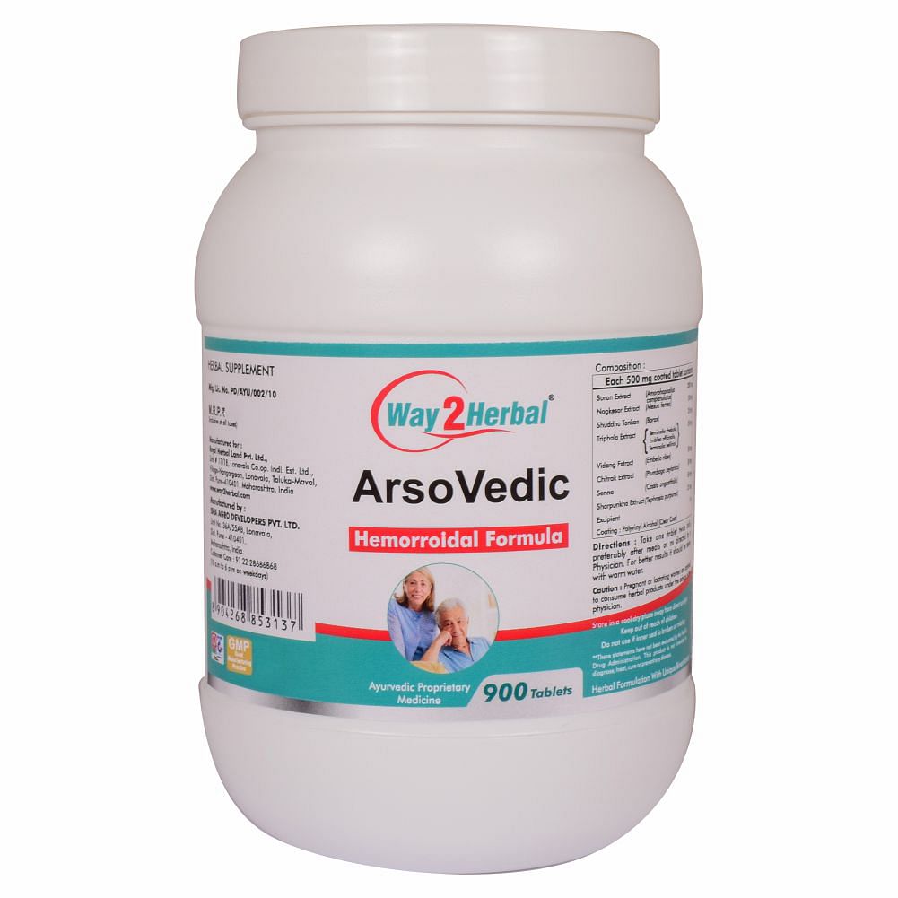 

Way2herbal ARSOVEDIC - 900 Tablets