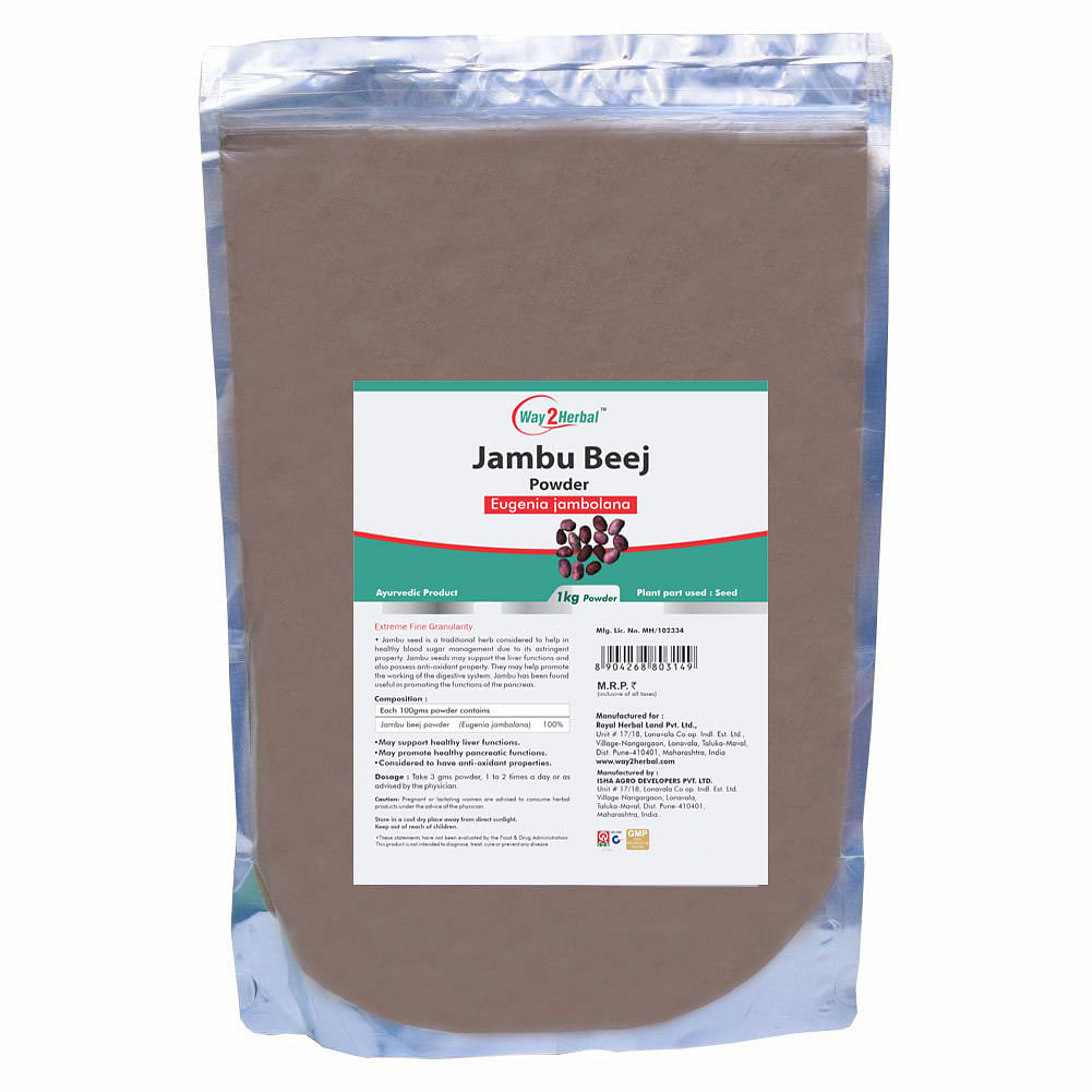 

Way2herbal Jambu Beej powder - 1 kg