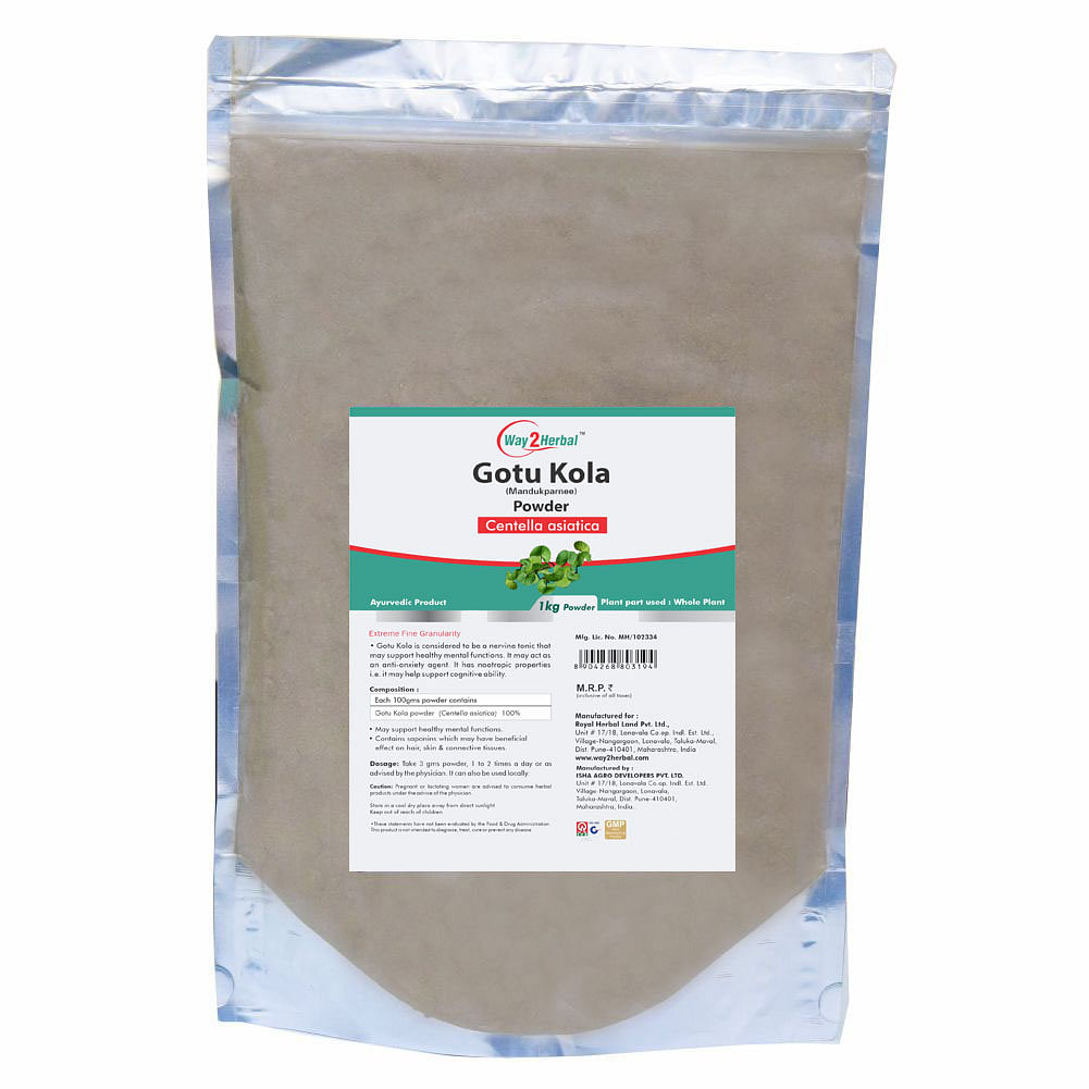 

Way2herbal Gotu Kola powder - 1 kg