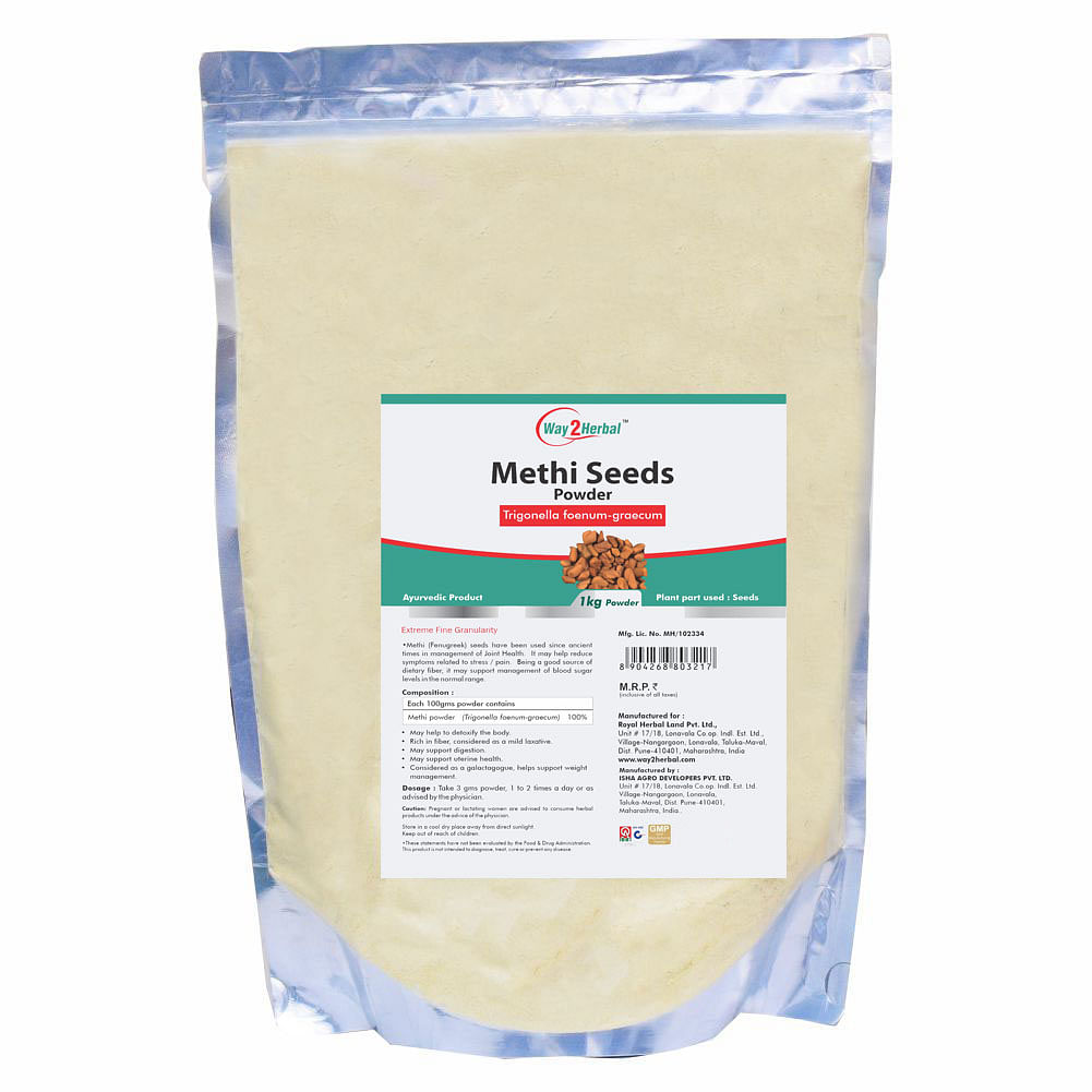 

Way2herbal Methi Seed Powder - 1 kg