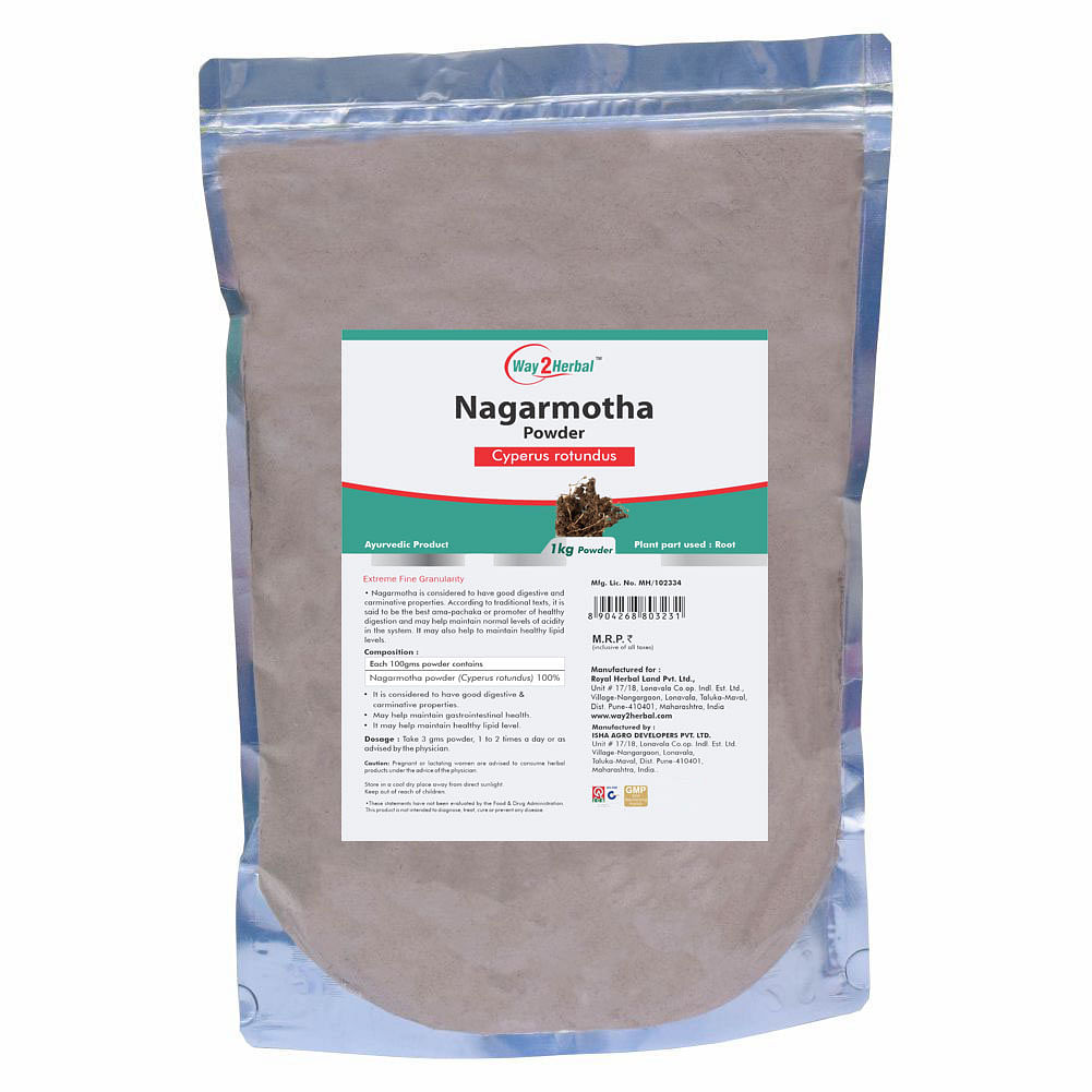 

Way2herbal Nagarmotha powder - 1 kg