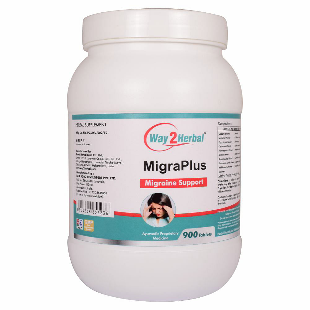 

Way2herbal MIGRAPLUS - 900 Tablets