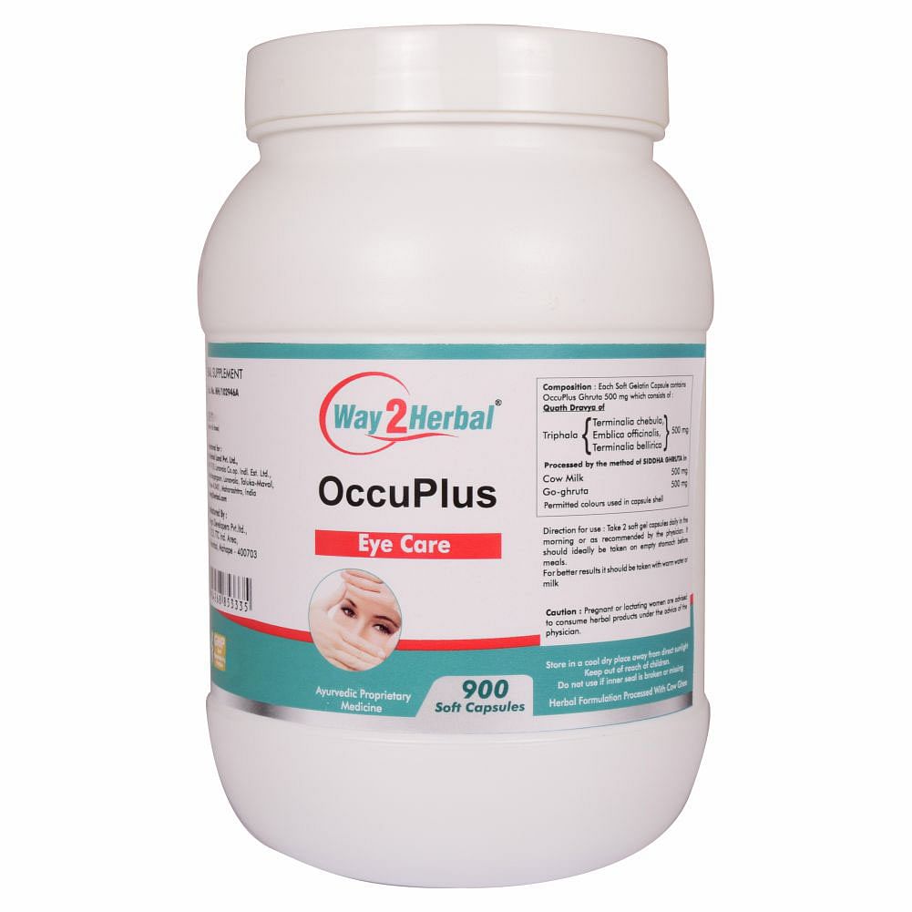 

Way2herbal Occu Plus- 900 Capsules