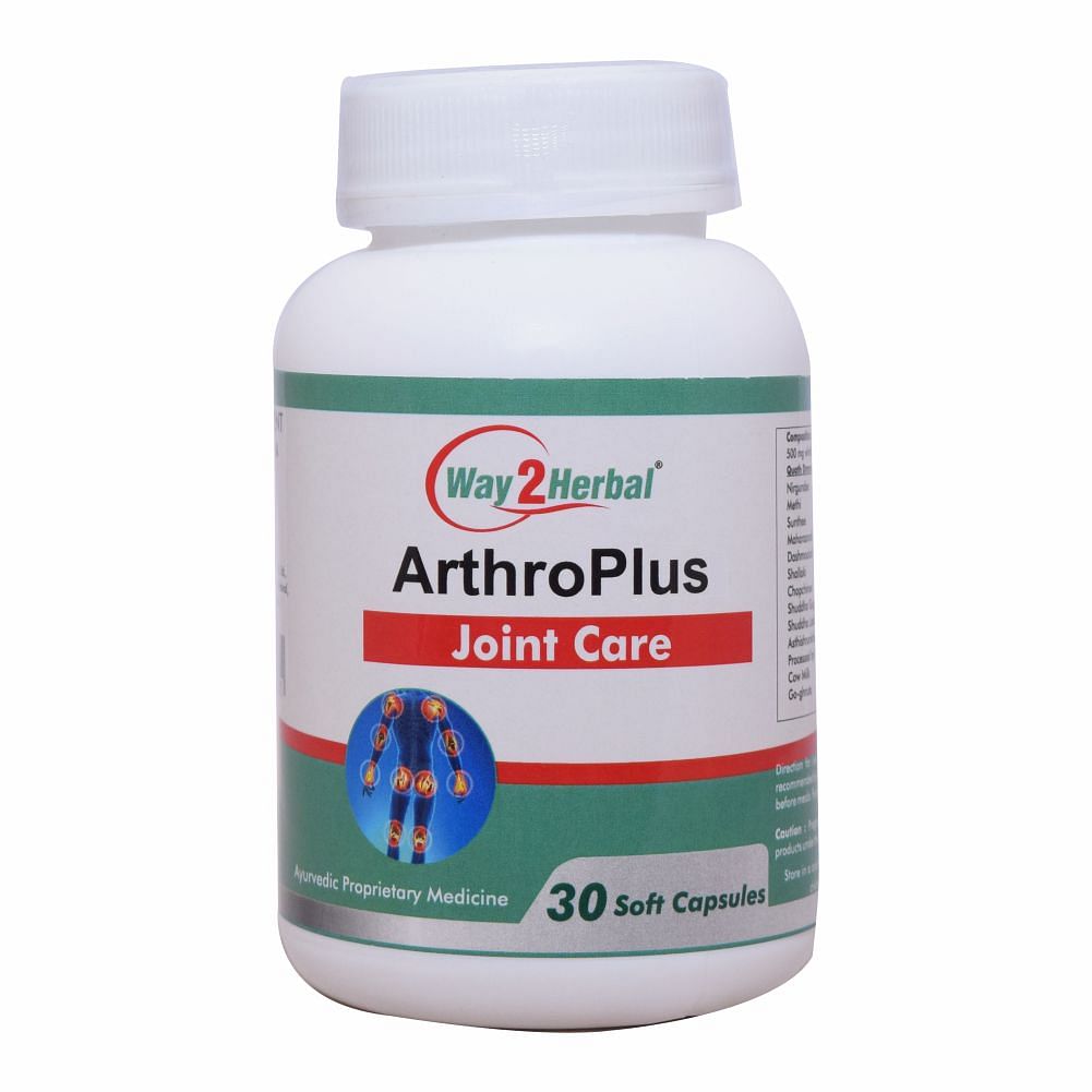 

Way2herbal Arthro Plus - 30 Capsule