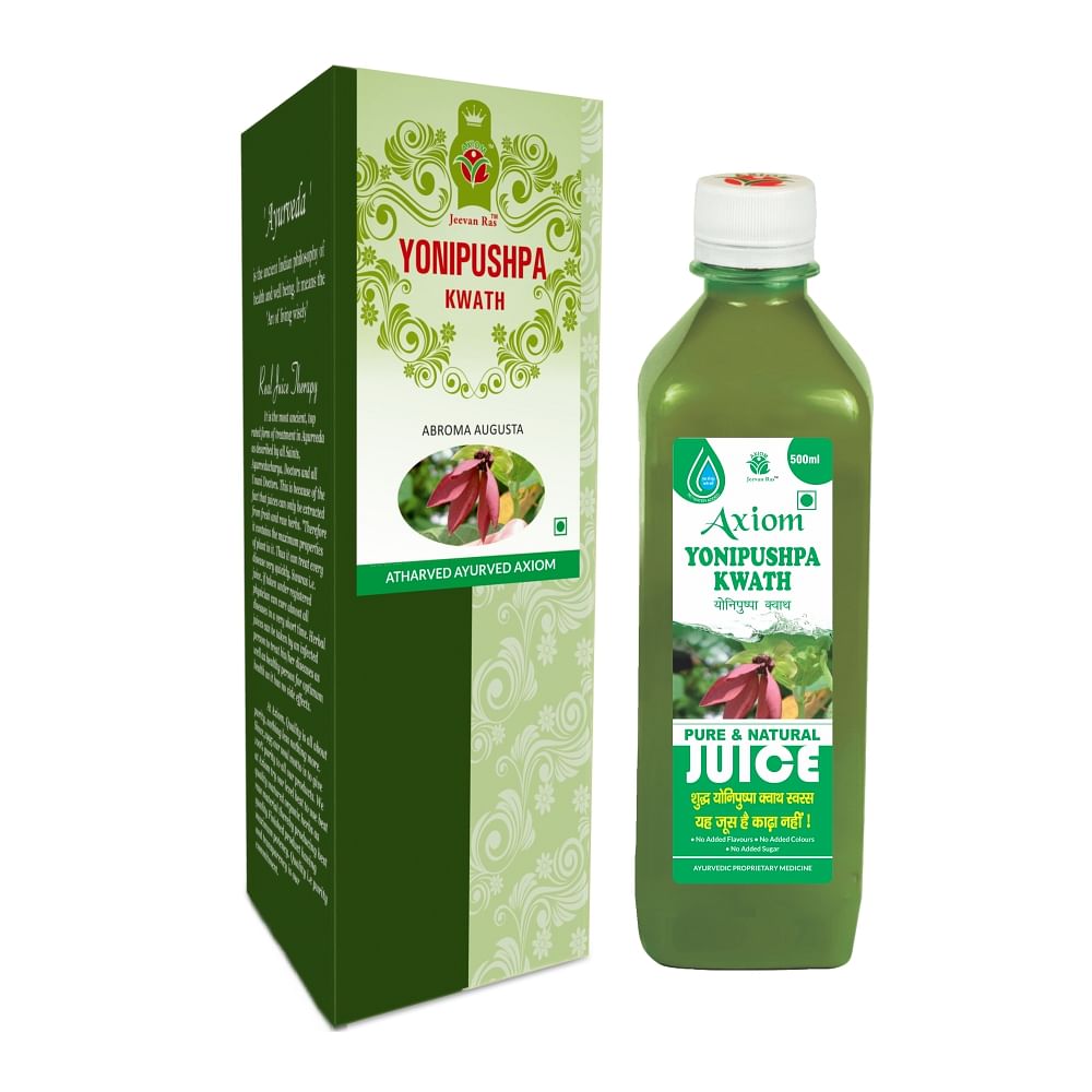 

Axiom Yonipushpa Juice Kwath | Helps Maintain Hormonal Balance | Helpful in Menstruation| Herbal Juice For Women's Wellness - 500ml